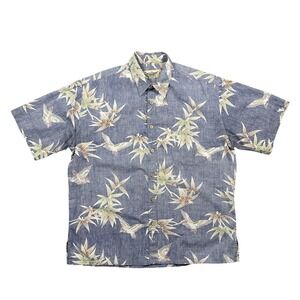 Cooke Street Button Down Men Large Blue Excellent Bird Bamboo Print 0510